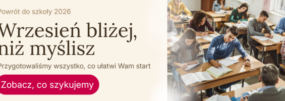 BTS 1 Główny