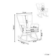 Fotel bujany OULU Welur Kolorowy Fotel bujany OULU Welur Kolorowy