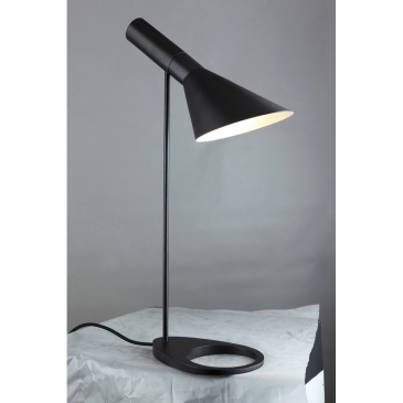 Lampa biurkowa 50x35cm King Home Fono czarna