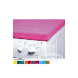 Nakrycie na pralkę roz. 50x60 Nakrycie na pralkę roz. 50x60