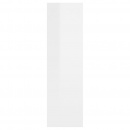 Półka ścienna, wysoki połysk, biała, 75x16x55 cm, płyta wiórowa