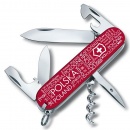 VICTORINOX - Scyzoryk Spartan - Polska czerwony (opakowanie blister)